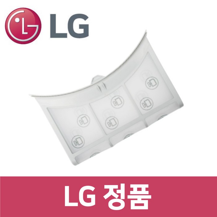 엘지 LG 정품 RH19KTAN 건조기 외부 필터 dr73319