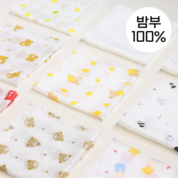코코자네 밤부100 아기손수건 10장세트 20장세트 국내제조 무형광 출산준비손수건 밤부거즈손수건 뱀부가제손수건 정말보드라워서 한번쓰면 다른손수건못씁니다., 호냥아, 22개