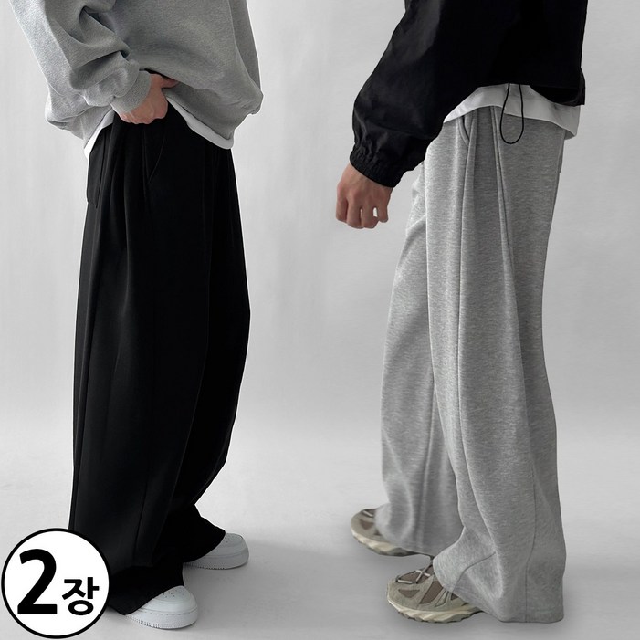 기획상품,11 두장묶음 빠델 사이드핀턱 벌룬 와이드 트레이닝 스웻 커브드 팬츠 회색 트레이닝팬츠