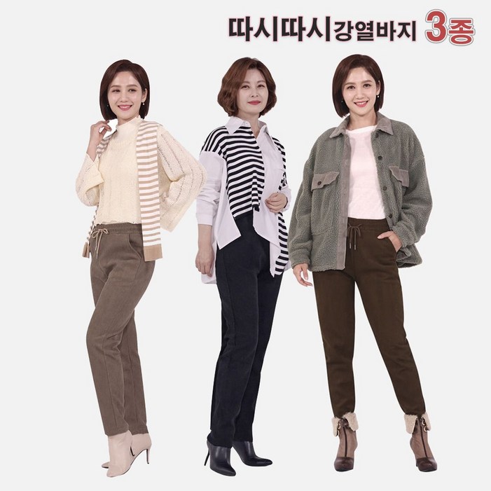 MJItem TV홈쇼핑 시즌상품 따시따시 강열바지 초경량 기모바지 골덴바지 겨울바지 코듀로이 팬츠
