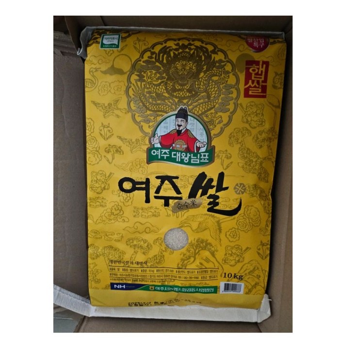 [2025년산 햅쌀][당일도정] 대왕님표 여주쌀(추청) 특등급 10kg 1개