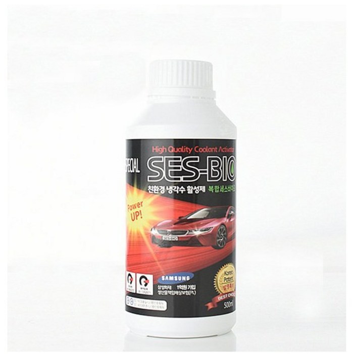 세스바이오 500ml -3000cc이하차종