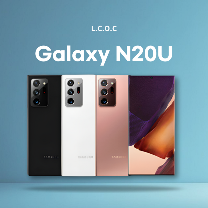 삼성전자 갤럭시노트20울트라  자급제 공기계 중고폰 SM-N985 블링폰