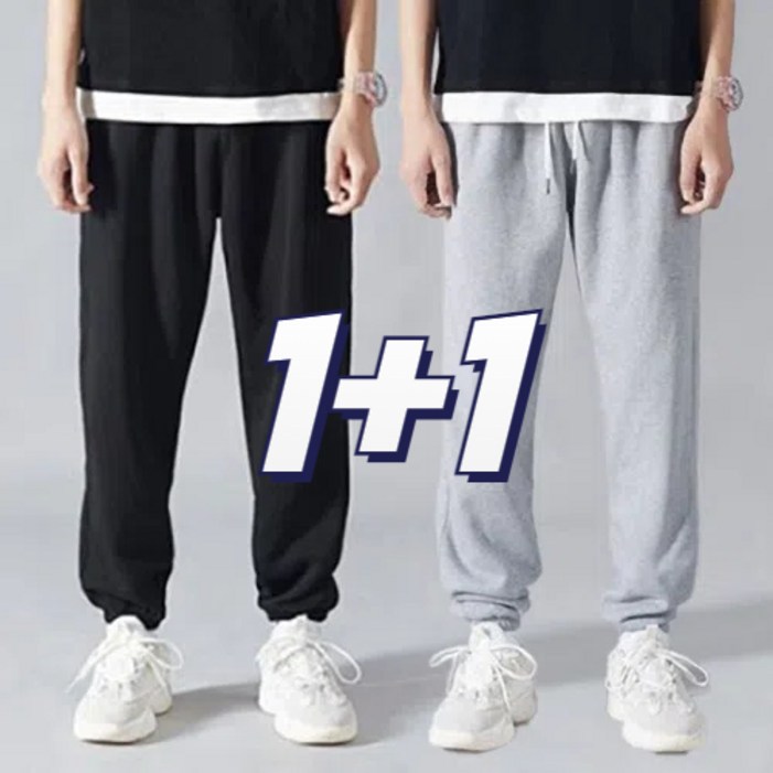 남자 트레이닝바지 춘추 면 츄리닝바지 2장 남여공용 TANLZ511