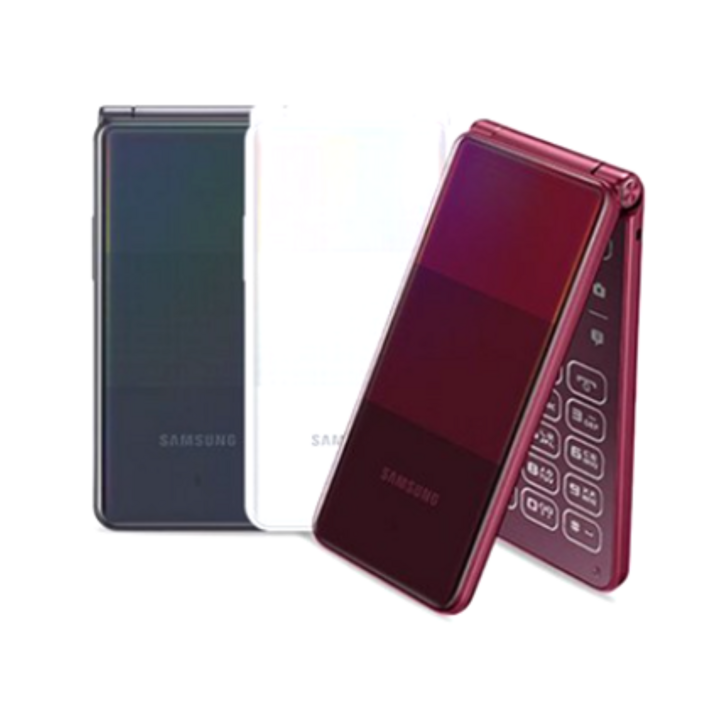 삼성 갤럭시폴더2 공기계 중고폰 효도폰으로 최고 좋은 배터리성능 좋고 화면큰 삼성 갤럭시폴더2, 모든통신사 유심칩만 끼우시면 바로 통화되세요. 학생폰, 수능폰, 공부폰, 효도폰