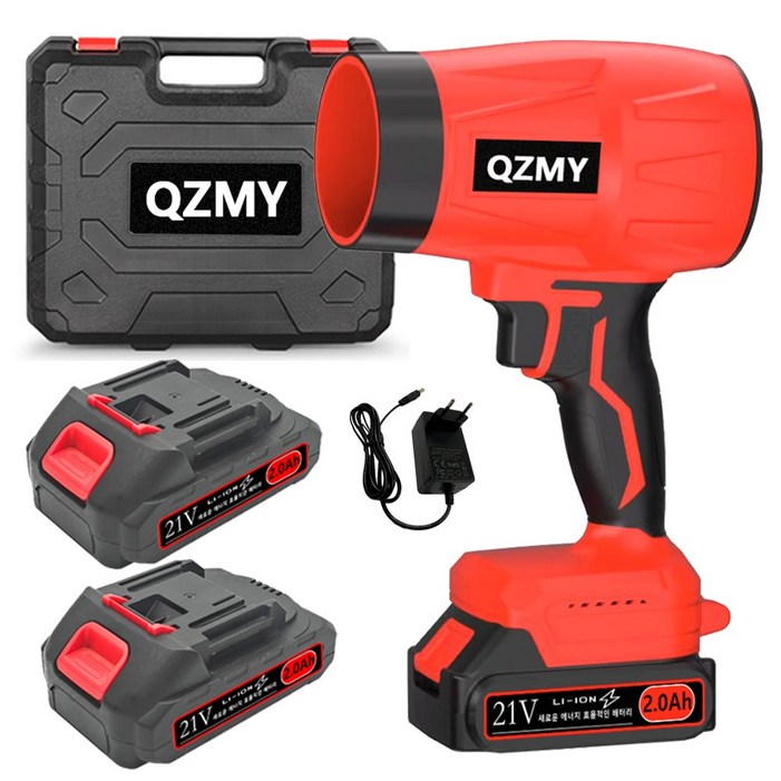 QZMY 21V 초강력 무선 에어건 휴대용 충전식 강력 무선 미니 터보 핸디 송풍기 300000 RPM 고출력 낙엽 청소 송풍기 가정용 다용도, 1세트 공구함2.0AH 배터리2개