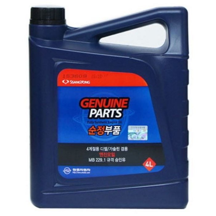 쌍용자동차 순정 부품 엔진오일가솔린디젤겸용독일벤츠사승인10W400W304리터