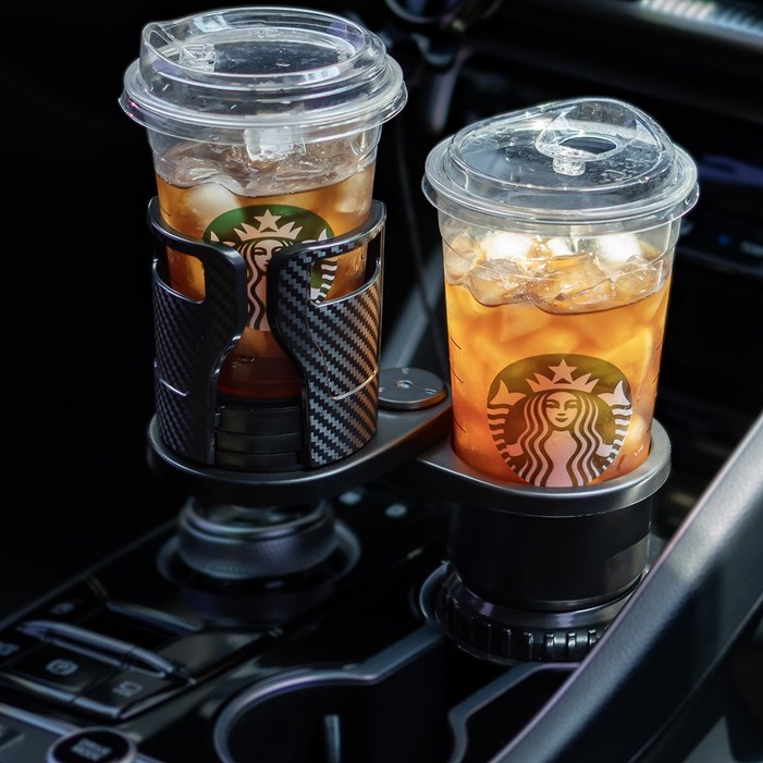 볼체 차량용 컵홀더 자동차 대형 음료 거치대 와이드 확장형, 1개