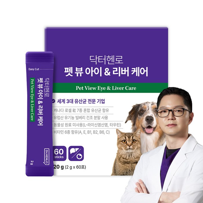 닥터헨로 펫 뷰 아이  리버 케어 고양이 강아지 영양제, 1개, 눈물개선눈건강, 60회분
