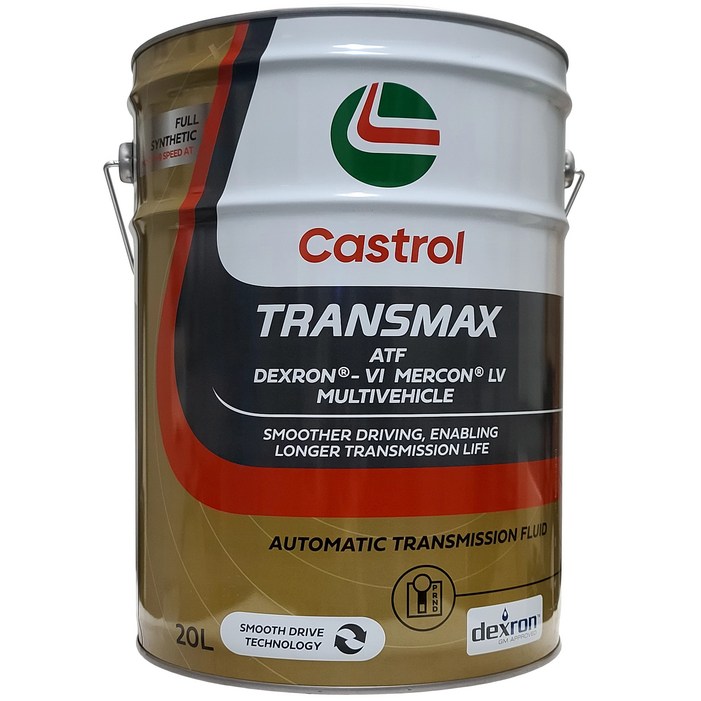 캐스트롤 트랜스맥스 ATF LV 금색 20L 4~9단 100% 합성 장수명 오토미션오일 SP4M-1 덱스론 6 멀콘 LV 벤츠 BMW ZF 라이프가드 6단 8단 아이신 AW