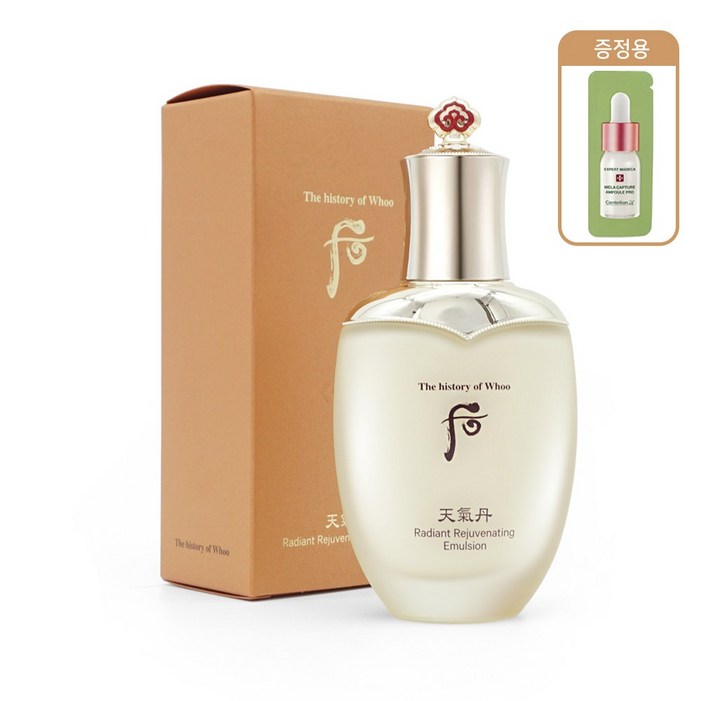 더 후 천기단 화현 로션 + 증정품 1ml 1개