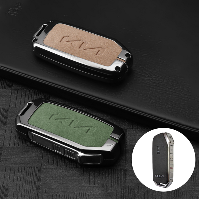기아 스마트키 폴딩키 메탈 풀커버 차키케이스 풀세트, K01 기아 5버튼그린