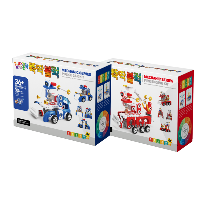 뚝딱 교통놀이 자동차 블럭 장난감 2종 세트소방차 경찰차 포크레인 헬리콥터 기차 중 선택, 1개