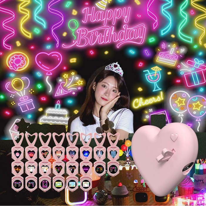 블링몬스터즈 생일 파티 이벤트 포토존 하트빔 22종 풀세트 블링몬스터즈 생일 파티 이벤트 포토존 하트빔 22종 풀세트