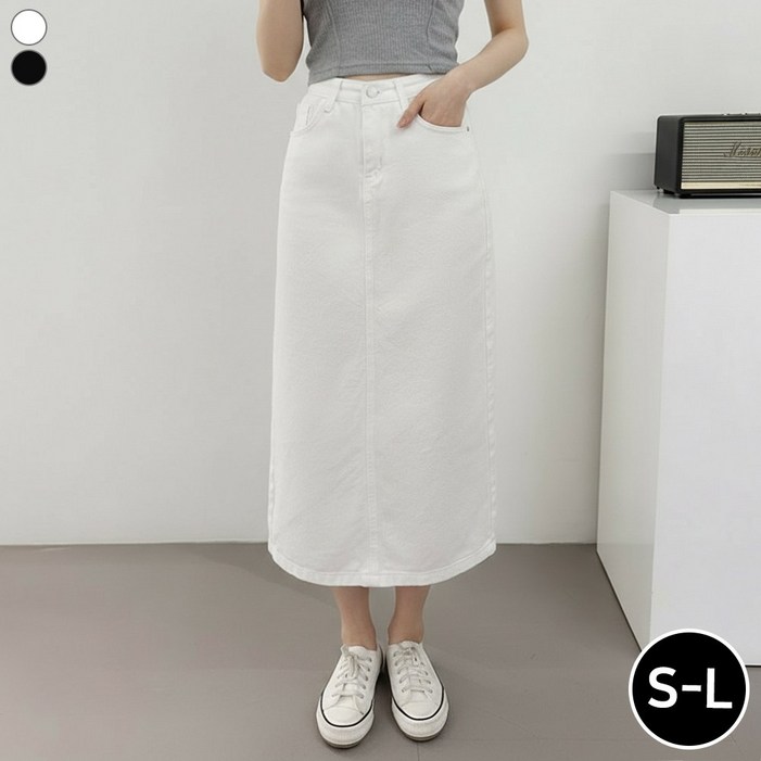 블레스유 여성 롱 스커트 뒷트임 H라인 코튼 긴치마 데일리스커트 롱치마