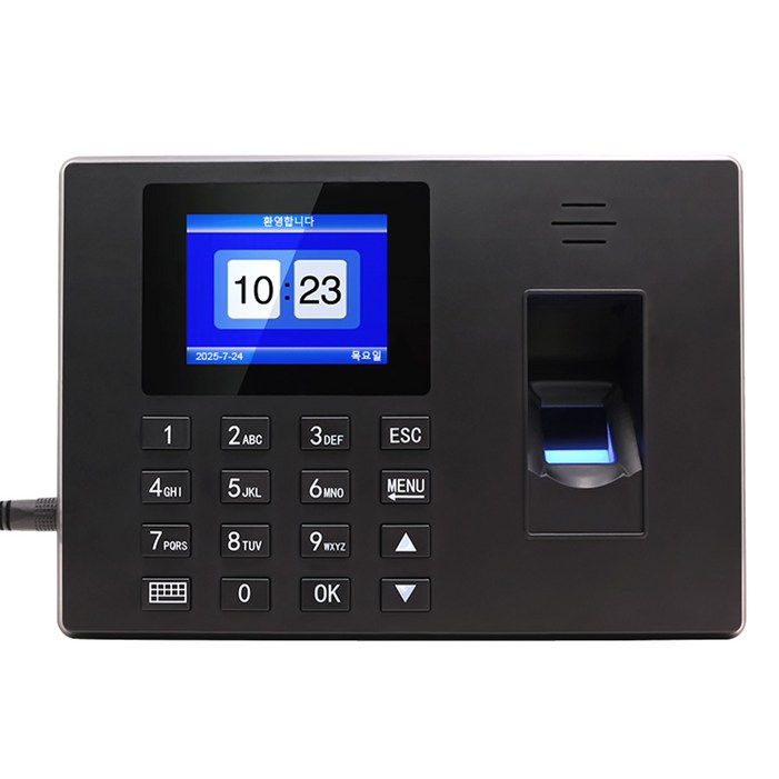 현대사무실 지문인식기 출퇴근기록기 전용관리프로그램 지문비밀번호 근태관리기 출퇴근관리기