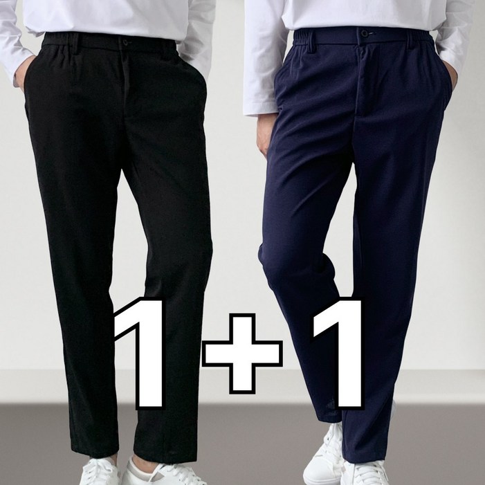 미제이 2P 남자 밴딩 슬랙스 프리미엄 구김없는 바지 11