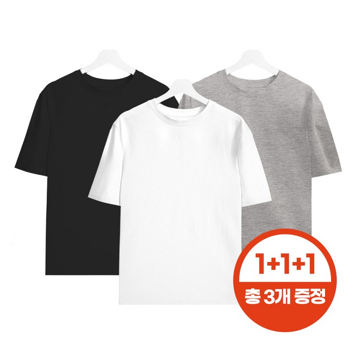 111 남자 여자 공용 20수 데일리 라운드 면 티 기본 반팔 무지 티셔츠 111 남자 여자 공용 20수 데일리 라운드 면 티 기본 반팔 무지 티셔츠