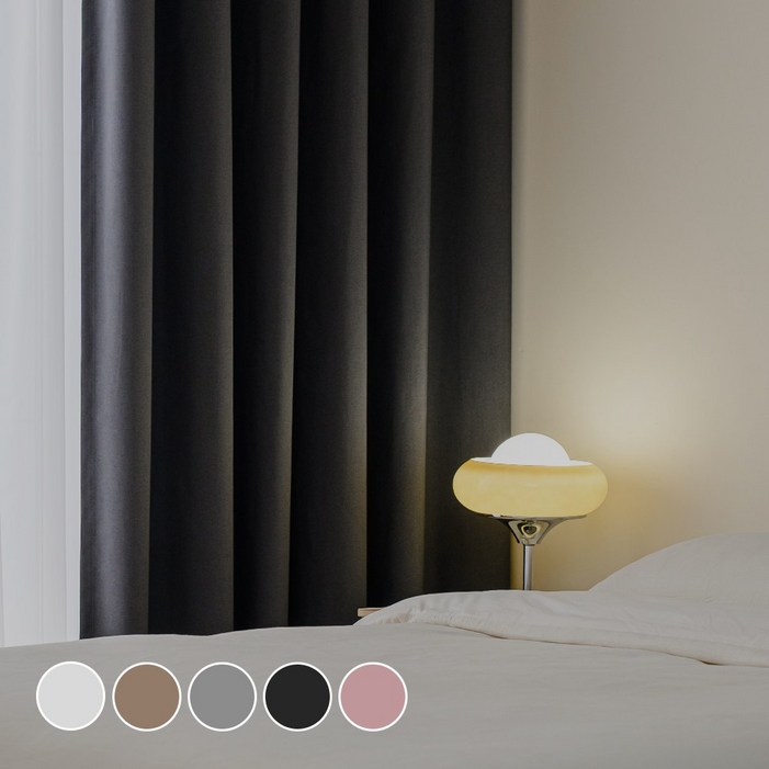 모잠 99.9 완벽 빛차단 방한 방풍 암막커튼 2장세트 3중직 아일렛 타입