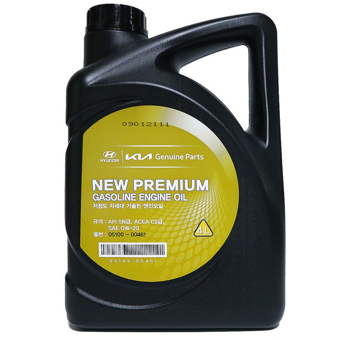 현대모비스 저점도 차세대 엔진오일 0w20 0510000161 / 0510000461