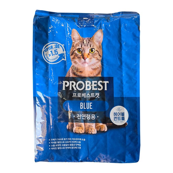 프로베스트 캣 블루 7.5kg, 1개, 7.5kg