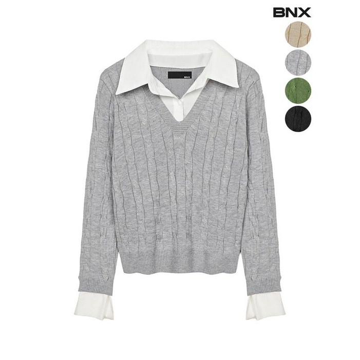 BNX 여성 셔츠 레이어드 브이넥 케이블 니트
