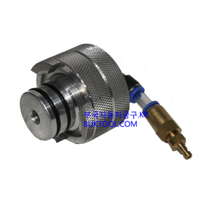 현대 기아 브레이크오일 교환 아답터  브레이크오일교환기 아답타