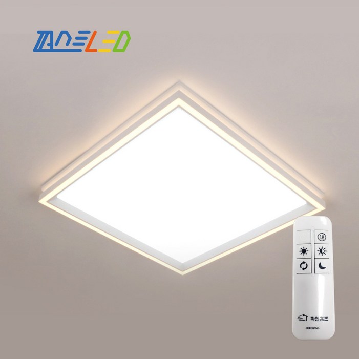 파인홈즈 LED 홈조명 P타입 시리즈 거실등 방등 무드등 리모컨 플리커프리 AS3년