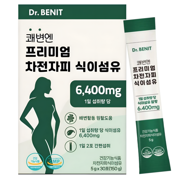 쾌변엔 프리미엄 차전자피 식이섬유