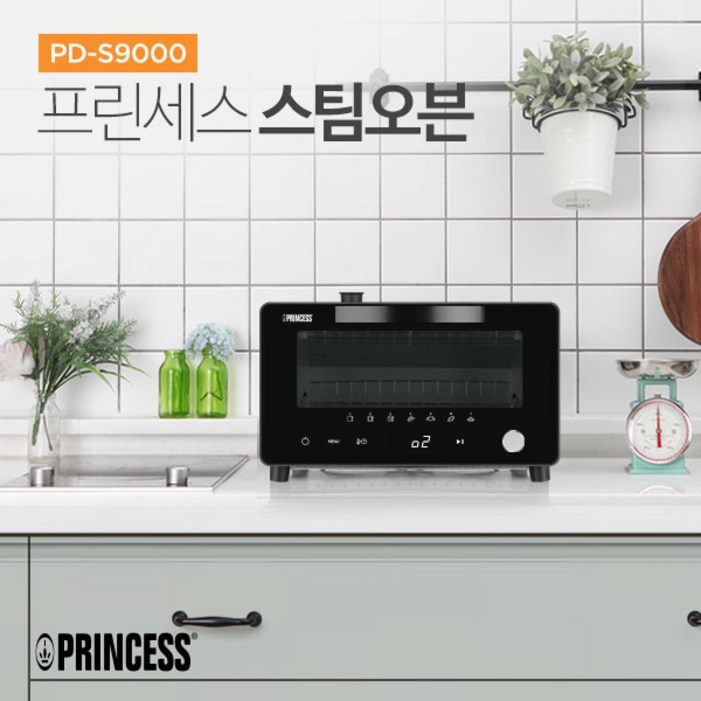 프린세스 LED 디지털 스팀오븐10L PDS9000 오븐, PDS9000 프린세스 LED 디지털 스팀오븐10L PDS9000 오븐, PDS9000