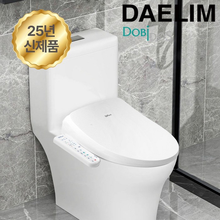 25년 신제품 대림비데 직수형 방수비데 DLB330 자동노즐세척 필터없는비데 쾌변스파기능 노즐교체, DLB330, 고객직접설치