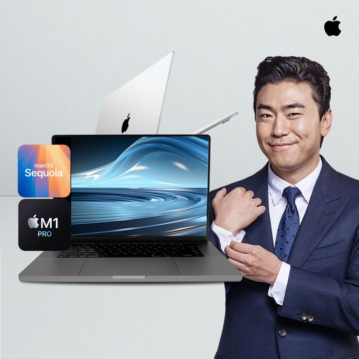 애플 애플 맥북 프로 16인치 2021 M1 Pro 16GB 1TB