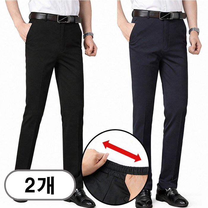 차쿠 1+1 남성 정장바지 기지바지 직장인 바지 고탄력 슬랙스 허리밴딩 스판바지 중년 빅사이즈 봄 여름 가을 겨울