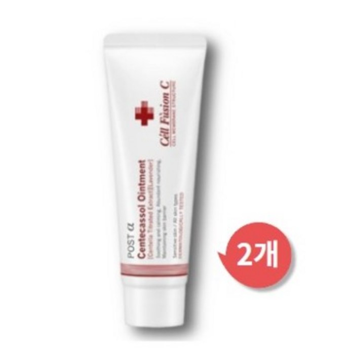셀퓨전씨 센테카솔 연고
