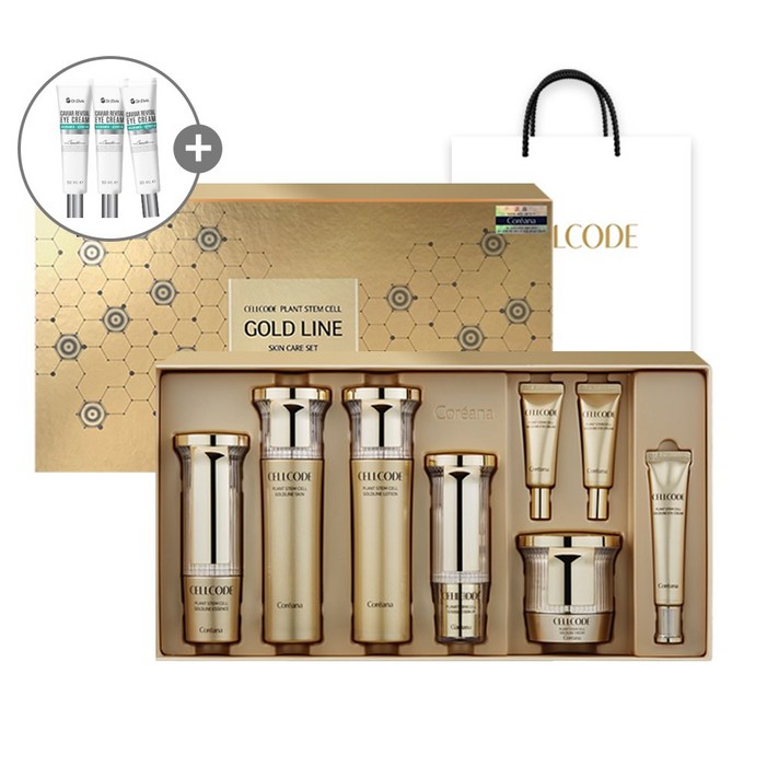 코리아나 셀코드 골드라인 8종세트 쇼핑백  사은품증정캐비어아이크림3개, 1세트