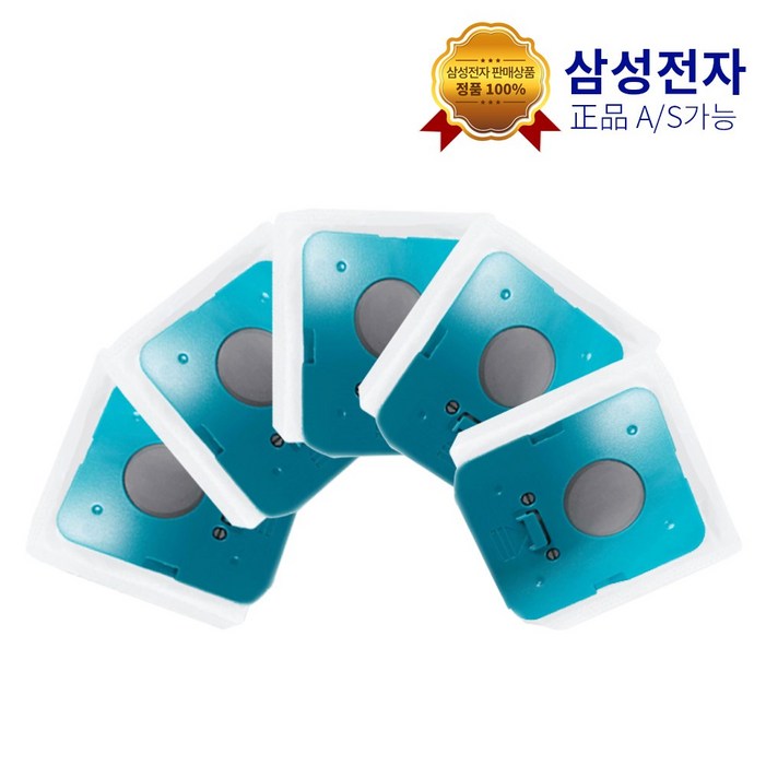 삼성 정품 VCASAE951 VCASAE952 VCASAE953 VS20A957E3W 비스포크 제트청소기 먼지커버봉투 5개입