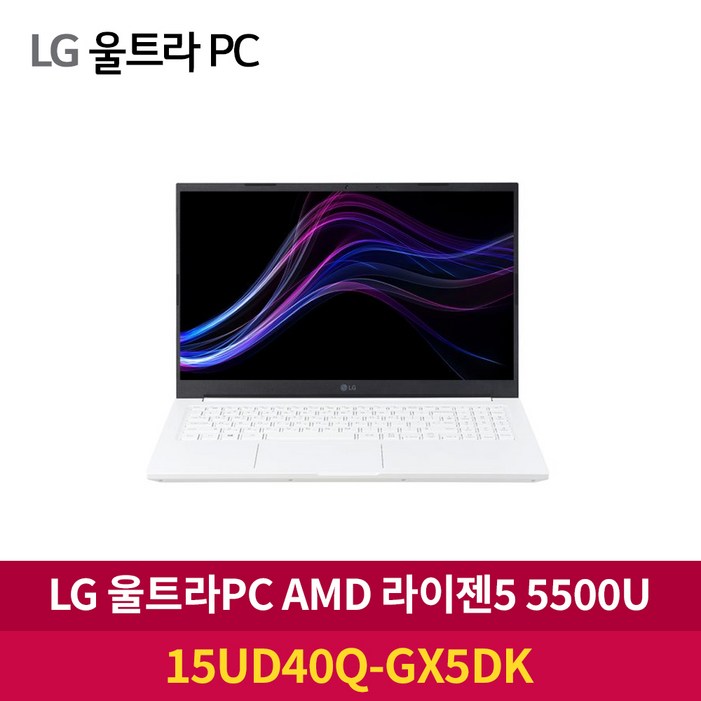 LG전자 울트라 PC 15UD40QGX5DK AMD라이젠5 8GB 256GB