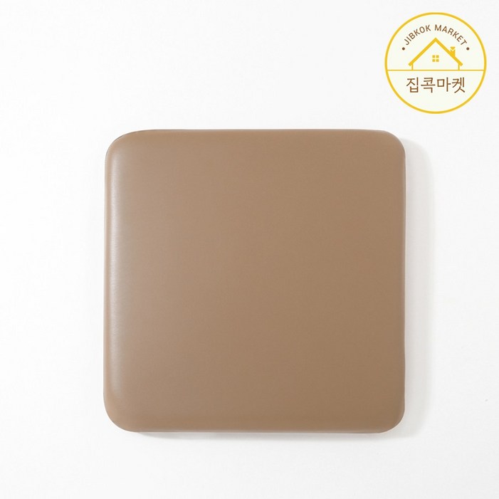 집콕마켓 메모리폼 가죽 사각 방석 5컬러