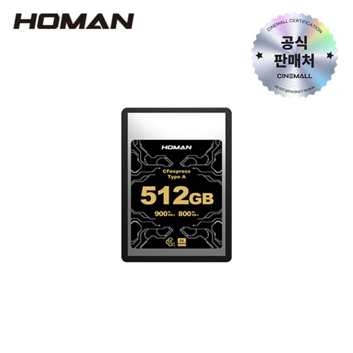 호만 HOMAN CFexpress Card TypeA CF익스프레스 메모리 카드, 512GB, 1개 호만 HOMAN CFexpress Card TypeA CF익스프레스 메모리 카드, 512GB, 1개