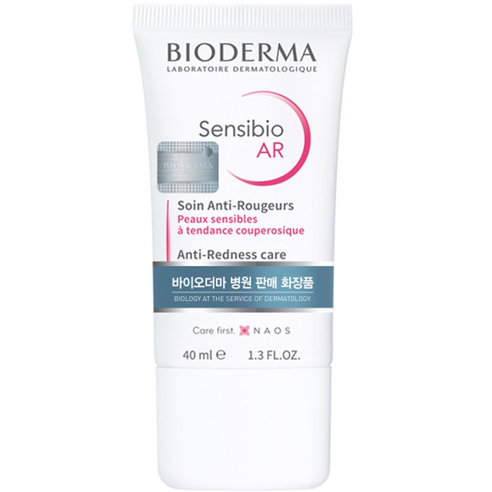 바이오더마 정품판매처 센시비오 에이알AR40ml, 1개, 40ml