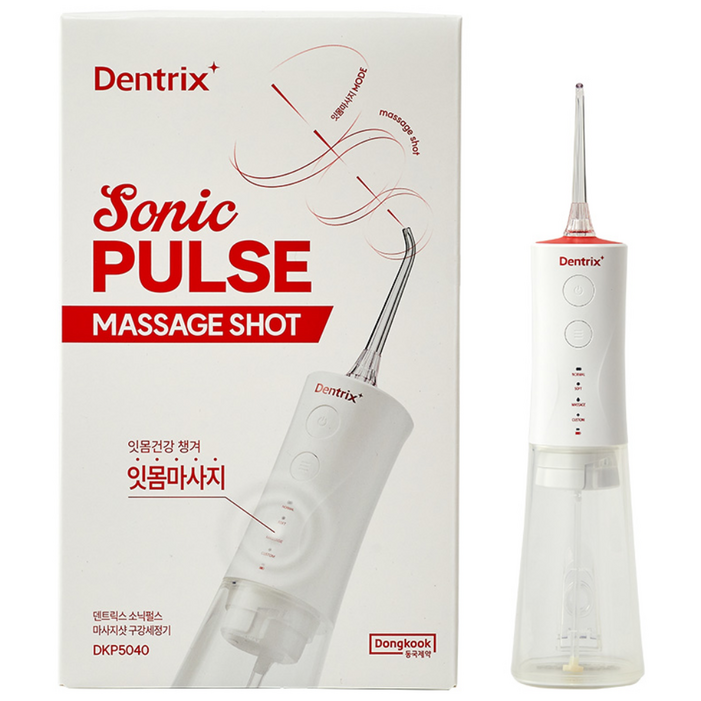 [쇼핑백증정] 동국제약 구강세정기 리뉴얼 덴트릭스 소닉펄스 마사지 샷 구강세정기, 워터치실, 치석제거, 스켈링