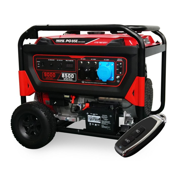 프로펠 가솔린 엔진 발전기 PG85E 9kw 가정용 산업용 휴대용 캠핑 푸드트럭