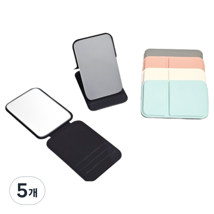 휘스토어 마카롱 접이식손거울, 5개, 블랙