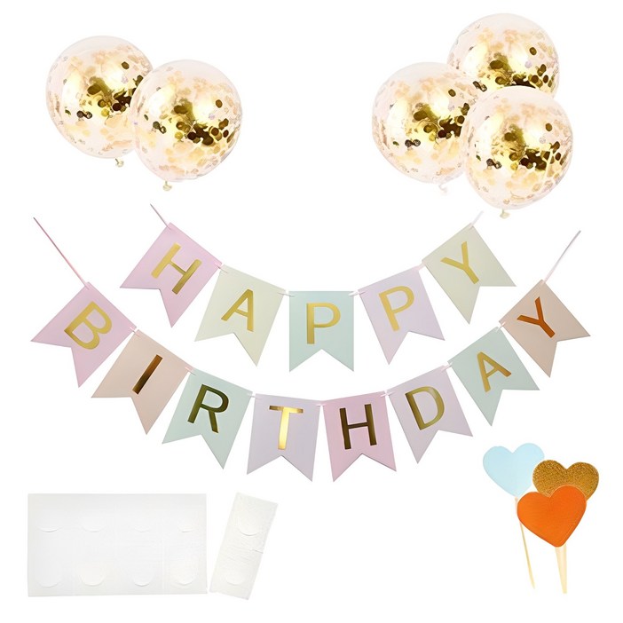 이모쿠비 생일파티 가랜다  풍선 세트