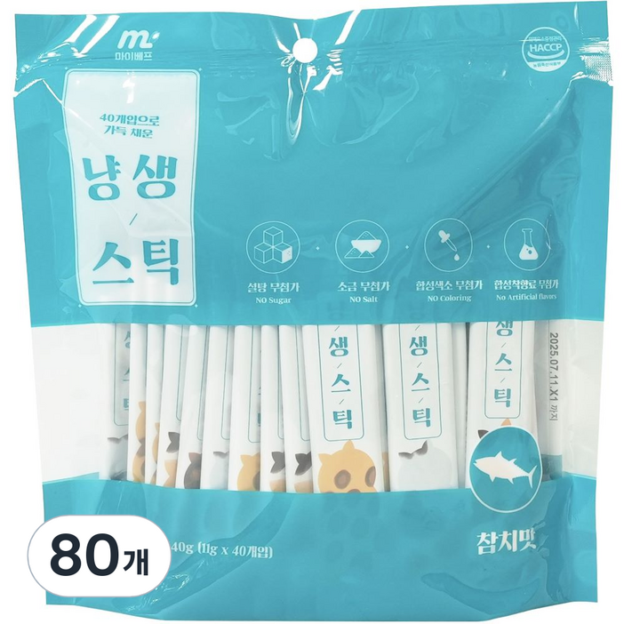 마이베프 냥생스틱 츄르 짜먹이는 고양이 간식, 참치맛, 440g, 2개