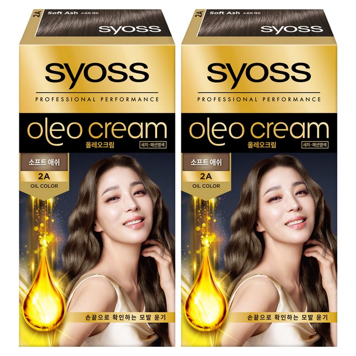사이오스 올레오 크림 염모제, 2A소프트애쉬, 2개
