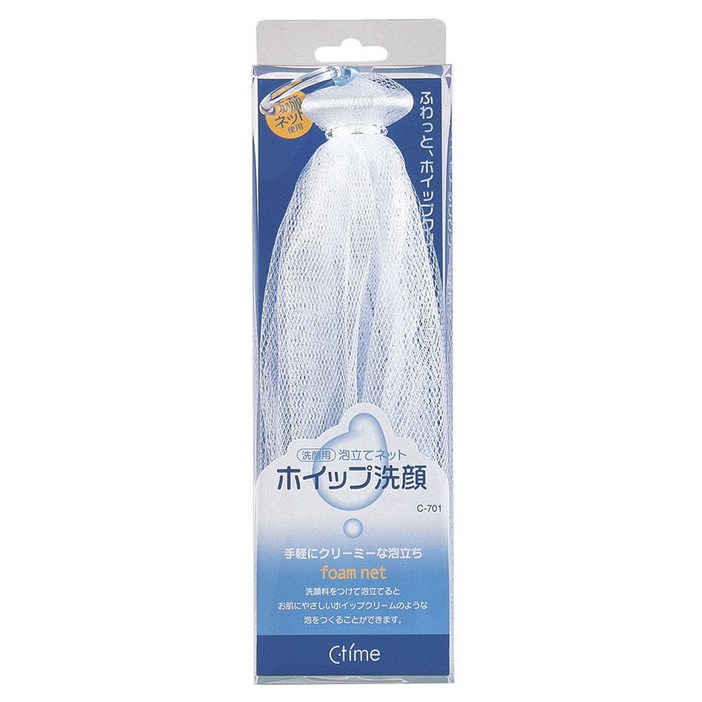 코쿠보 폼 클린징 망 C-701