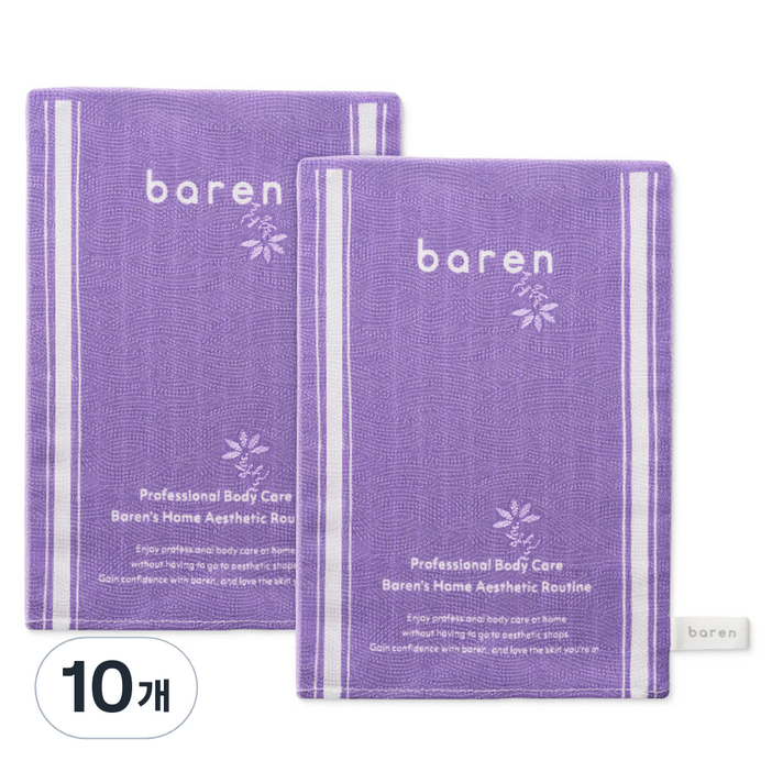 바렌 스파앳홈 소프트 때밀이, 10개, 1개입