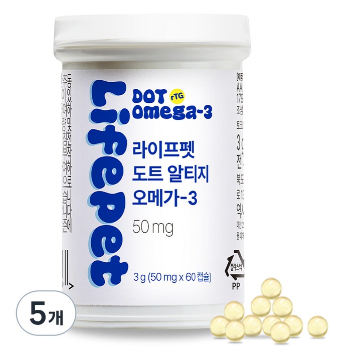 라이프펫 반려동물 CSP용기 도트 알티지 오메가3 3g, 5개, 피부피모, 60정