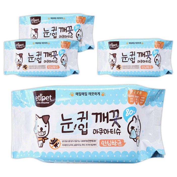 에티펫 반려동물용 눈귀입 깨끗 아쿠아티슈 80p, 4개, 300g 에티펫 반려동물용 눈귀입 깨끗 아쿠아티슈 80p, 4개, 300g